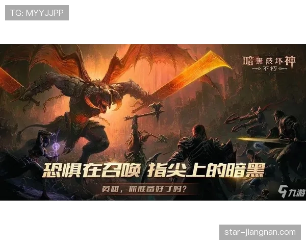 比赛重赛的触发条件与规则依据解析