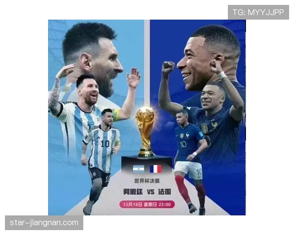 姆巴佩 vs 梅西：世界杯关键战表现与进攻效率对比