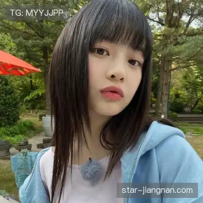 司滢好